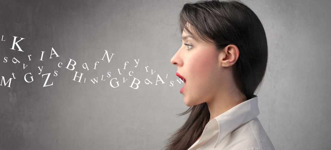 Hard to pronounce words in English. It’s about the spelling!
